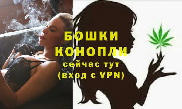 а пвп мука Абдулино