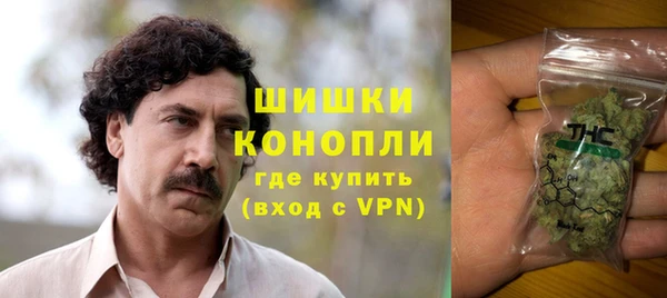 а пвп мука Абдулино