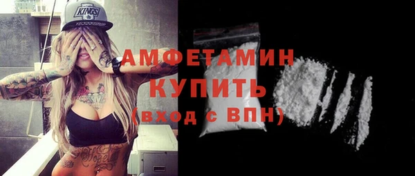 а пвп мука Абдулино