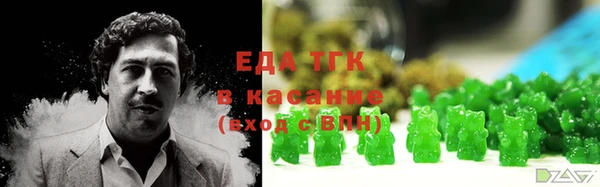 а пвп мука Абдулино