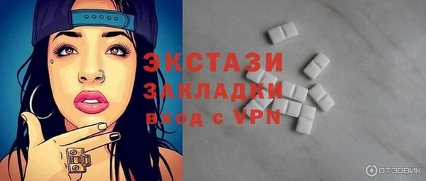 СК Алзамай