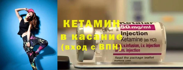 а пвп мука Абдулино