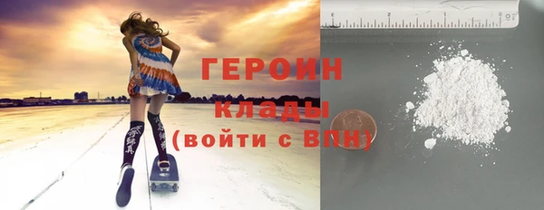 винт Алексин