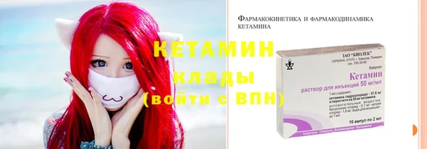 винт Алексин