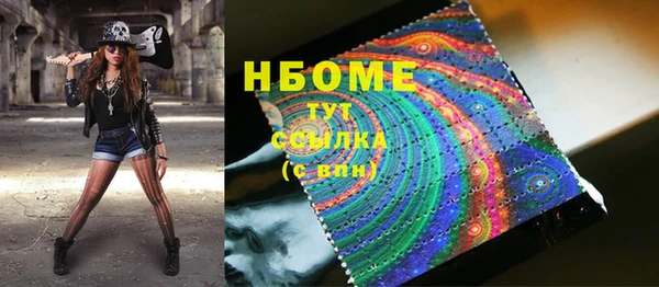 а пвп мука Абдулино