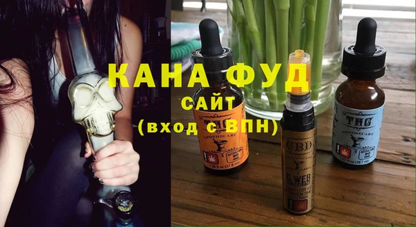 СК Алзамай