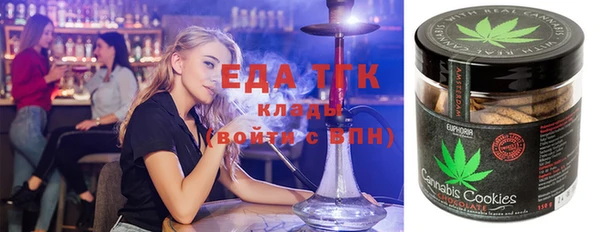 а пвп мука Абдулино