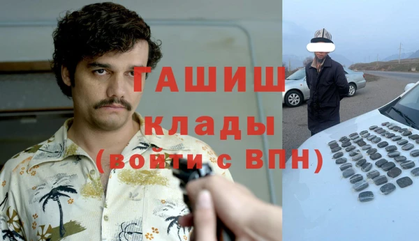 СК Алзамай