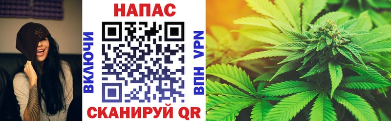 МАРИХУАНА планчик  площадка Telegram  Задонск 